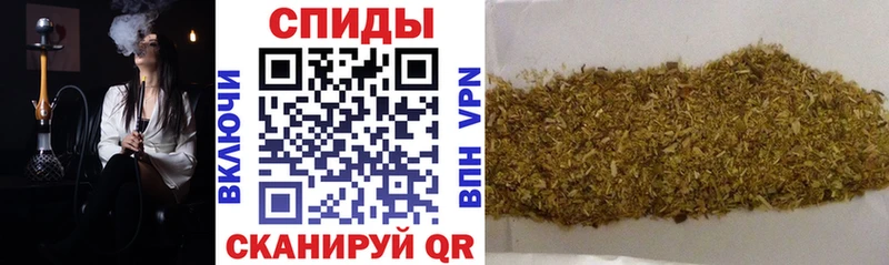 Купить  Сорочинск  Бутират бутандиол 