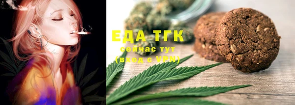 2c-b Баксан