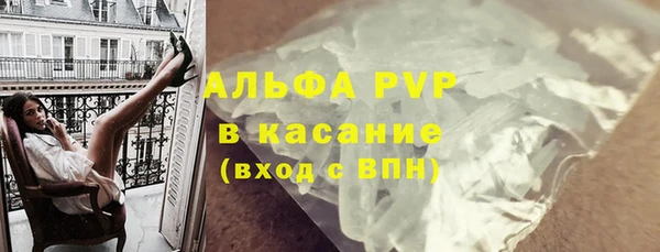 кокаин колумбия Богданович