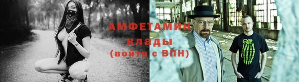 а пвп мука Белокуриха