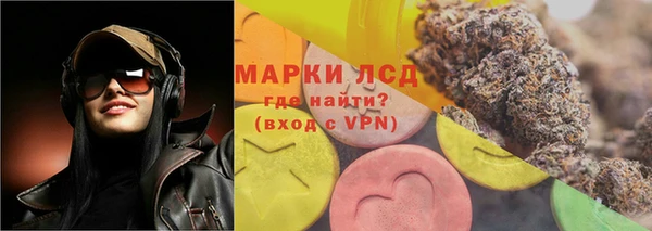 гашик Белоозёрский