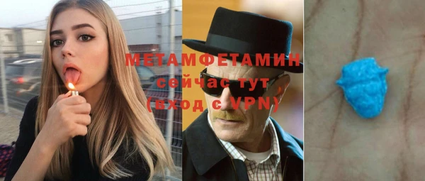 кокаин колумбия Богданович