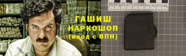 2c-b Богородицк