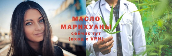 кокс Беломорск