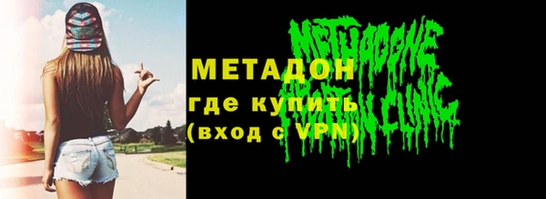 гашик Белоозёрский
