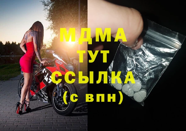 а пвп мука Белокуриха