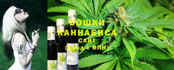 кокс Беломорск