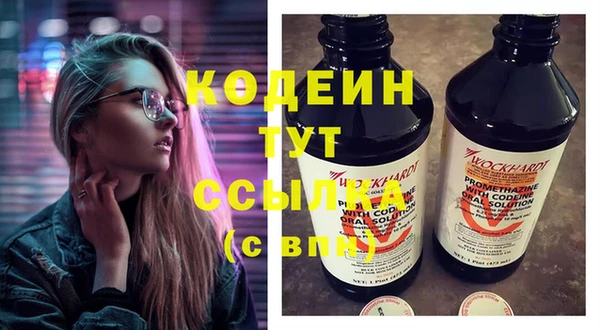 кокаин колумбия Богданович