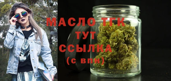 а пвп мука Белокуриха