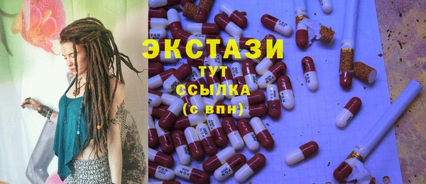 а пвп мука Белокуриха