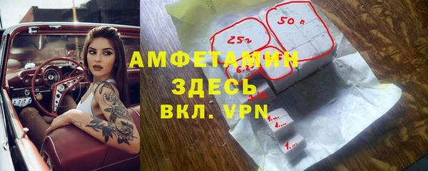 кокаин колумбия Богданович