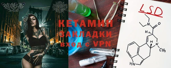 кокс Беломорск