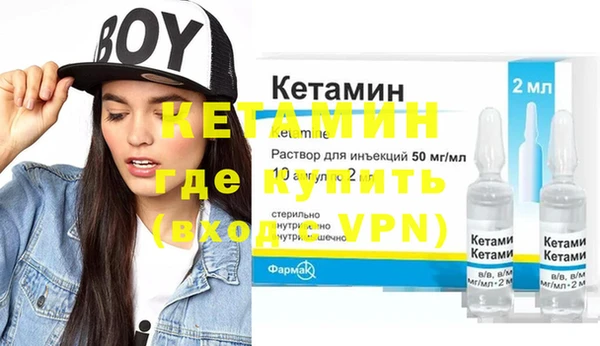 кокаин колумбия Богданович