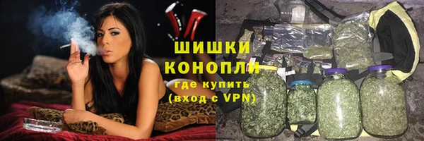 кокаин колумбия Богданович
