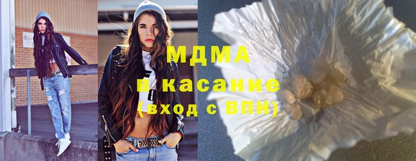 а пвп мука Белокуриха