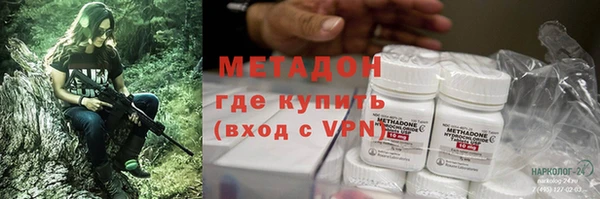 кокаин колумбия Богданович