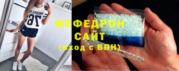 гашик Белоозёрский