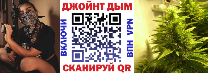 Купить где  Сорочинск  Канабис Amnesia 